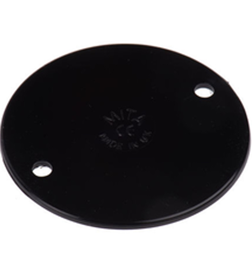 PVC LID 65MM W/O SCREW