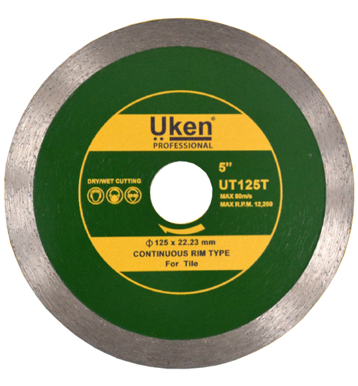 TILE CUTTING BLADE 125MM