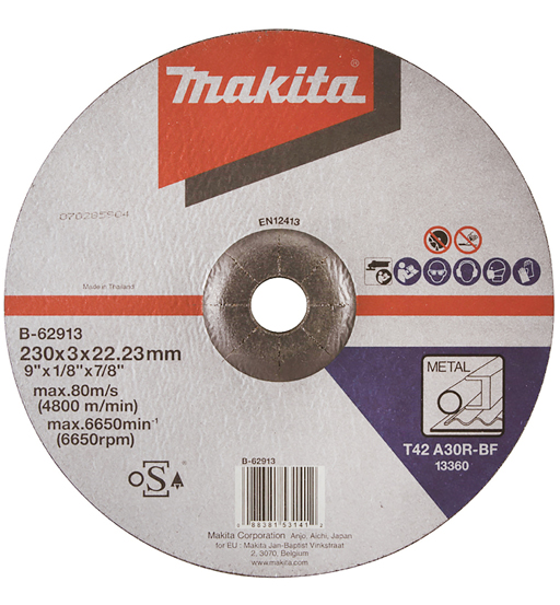 MAKITA CUT-OFF WHEEL 230X3.0X22MM (FOR STEEL)